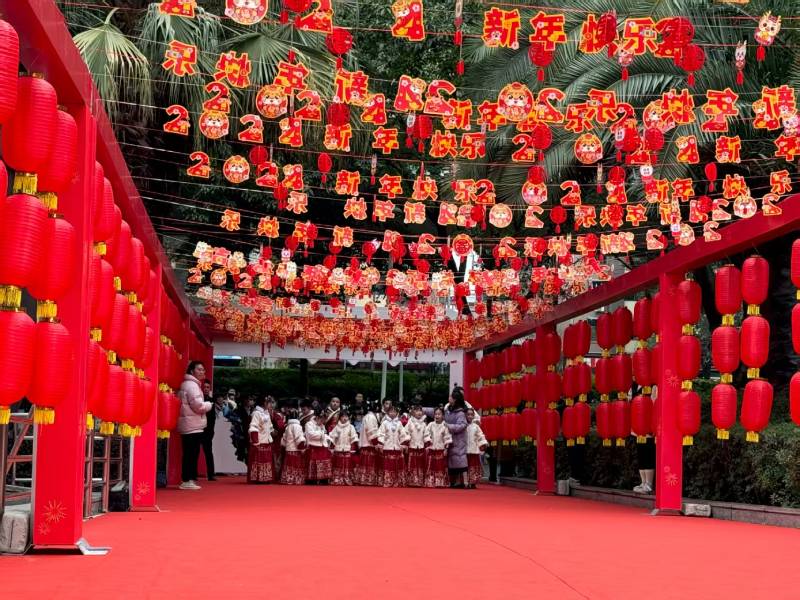 中方县景区演艺